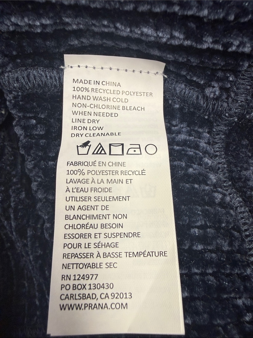 Prana Women's Chenille Funnel Neck Sweater - Charcoal Blue - Picture 7 of 8